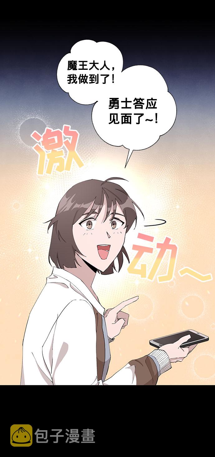 第7话64