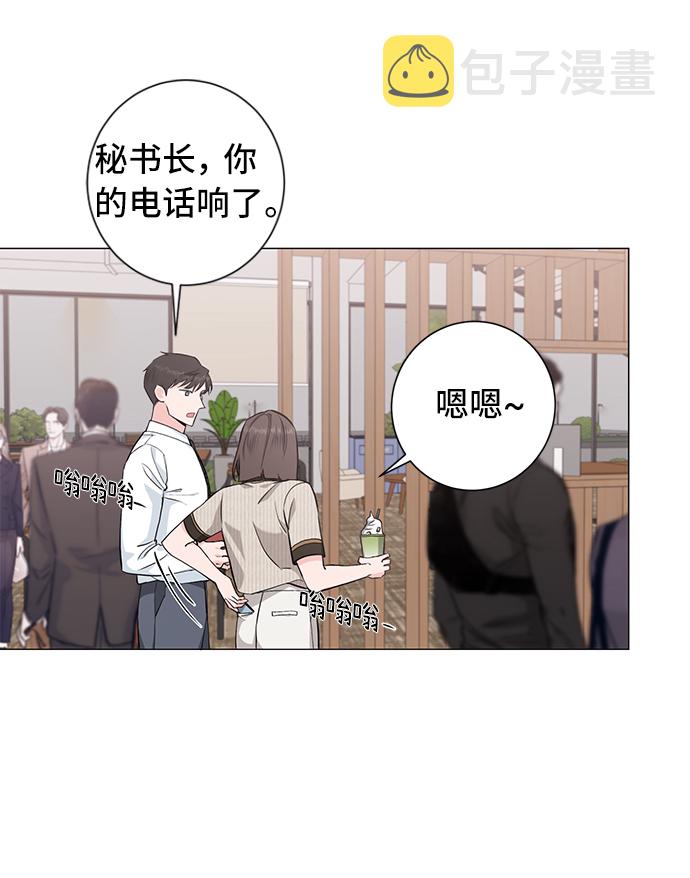 第31话17