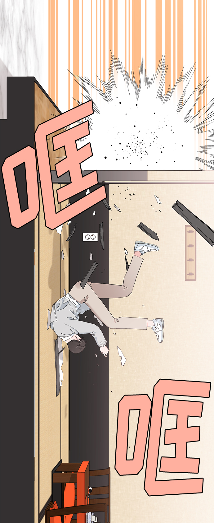 第13话38
