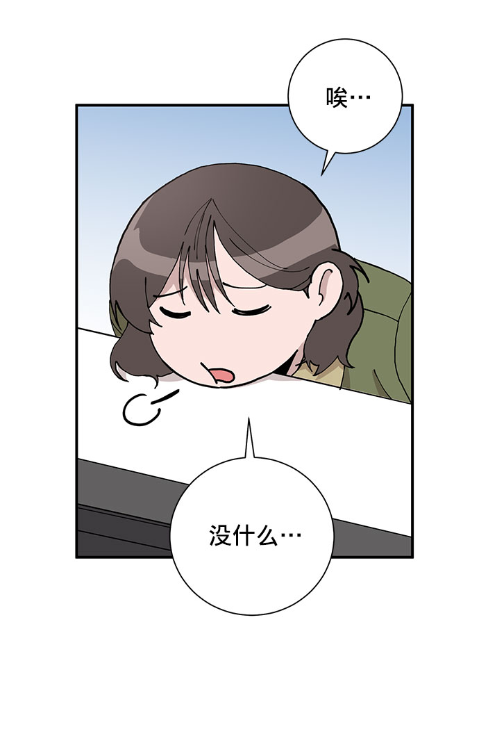 第7话13