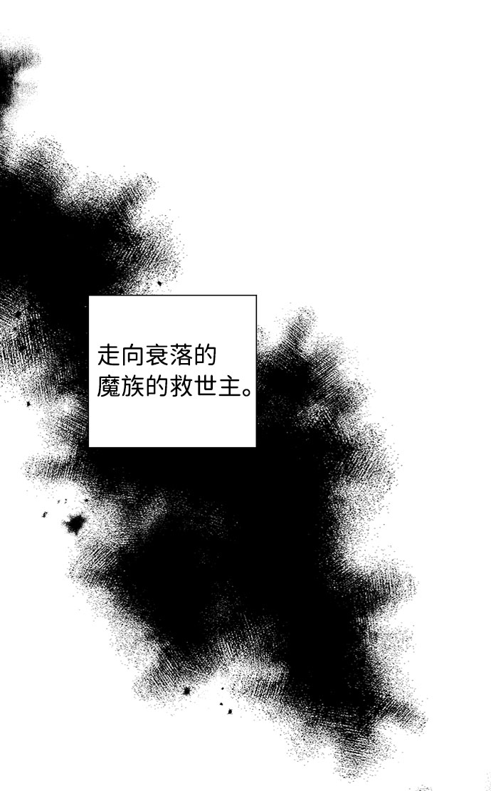 第8话62