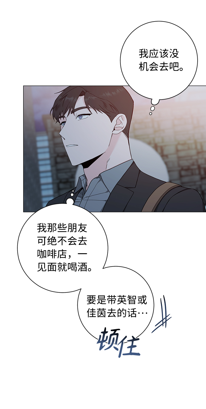第47话5