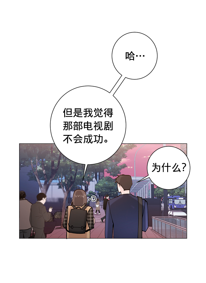 第18话55