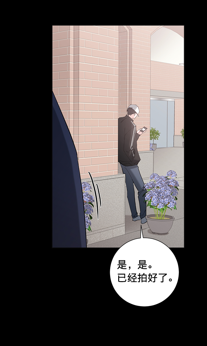 第18话44