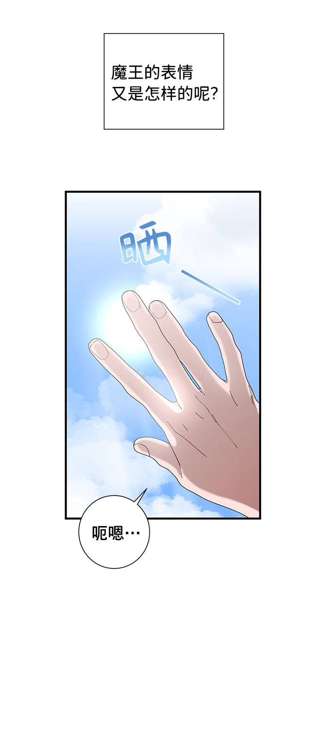 第10话68