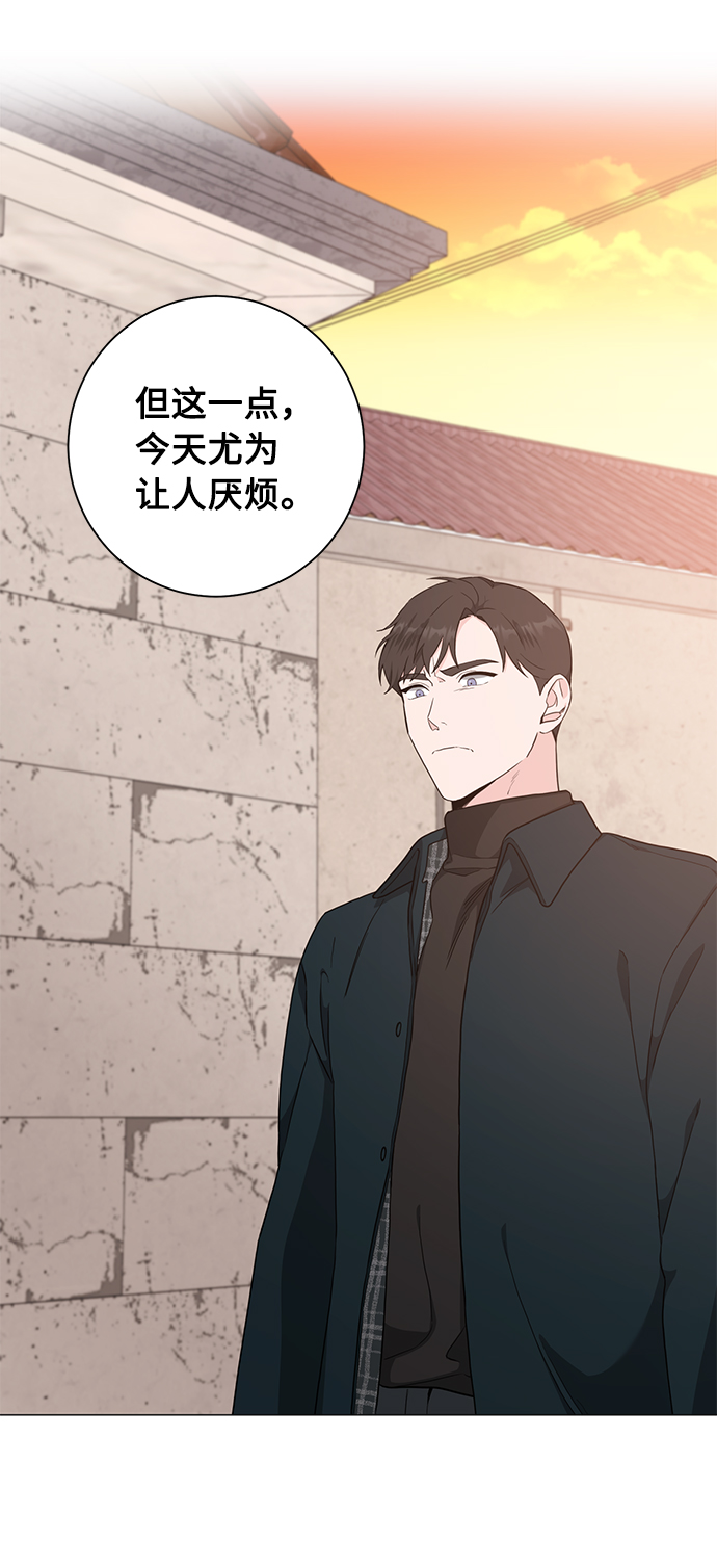 第45话60
