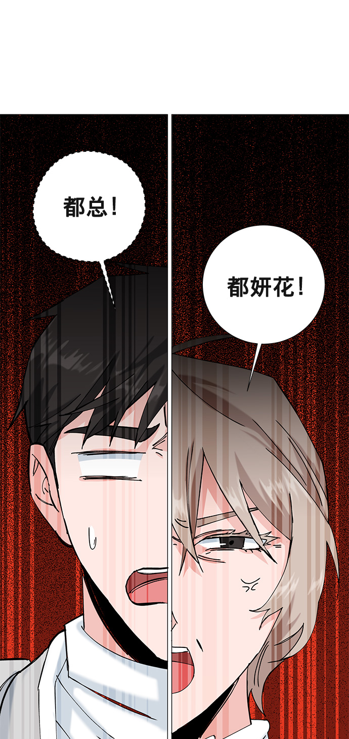 第14话27
