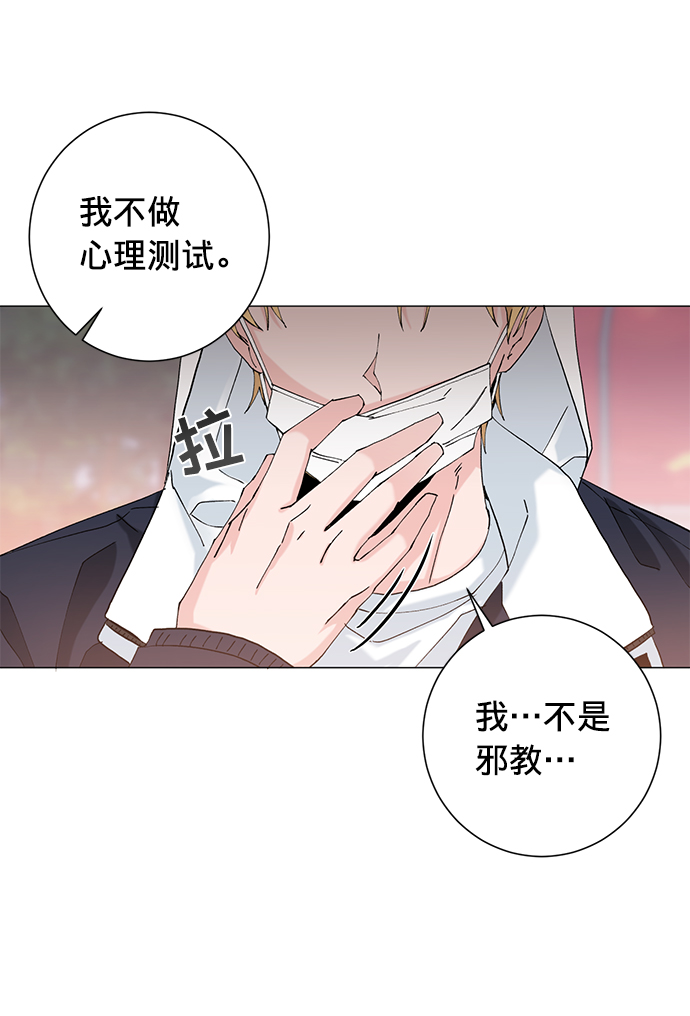 第18话63
