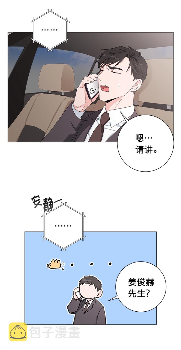 第17话39