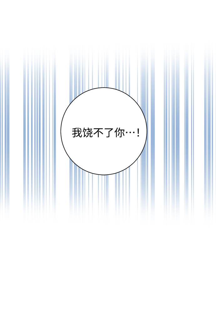 第36话18
