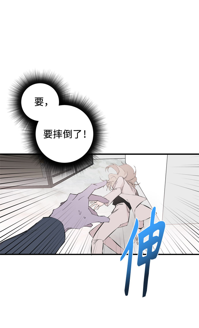 第1话58