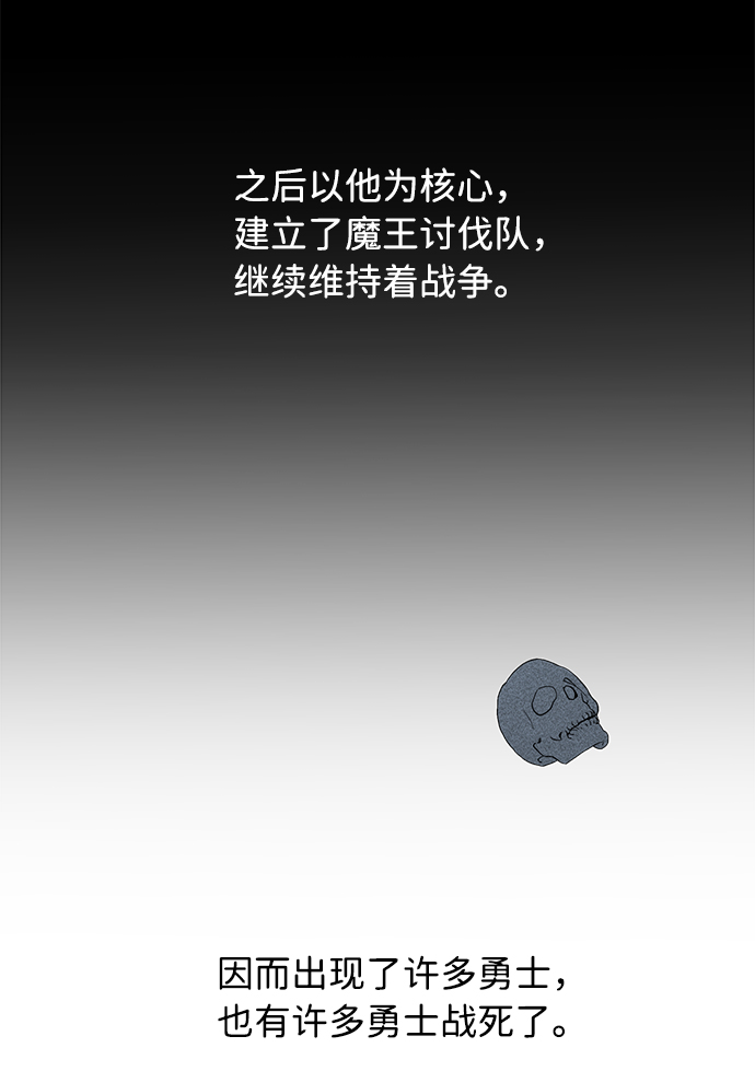 第33话15