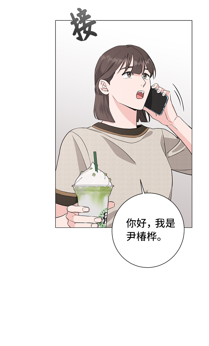 第31话18