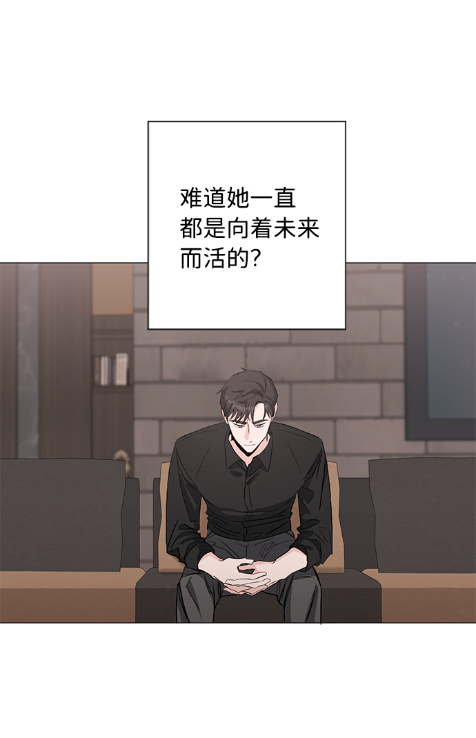 第26话23
