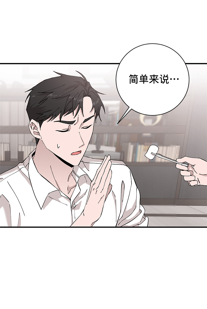 第9话23