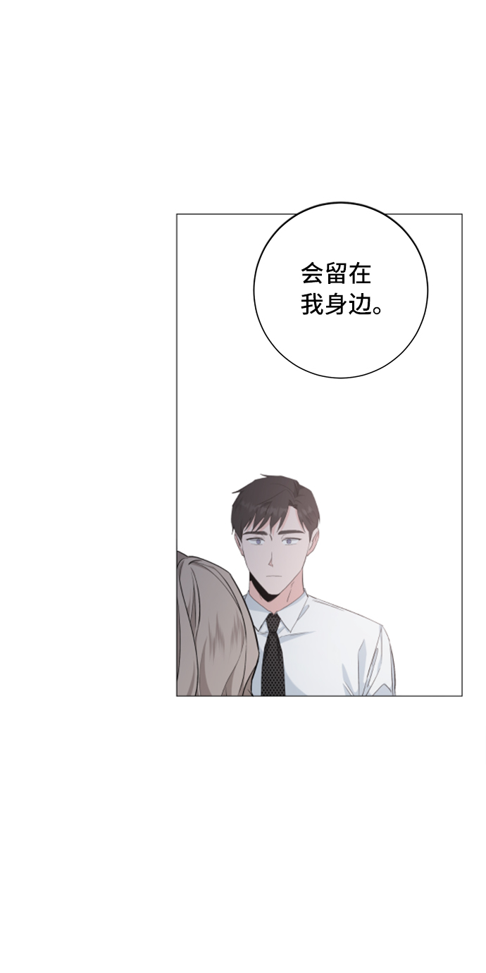 第32话56