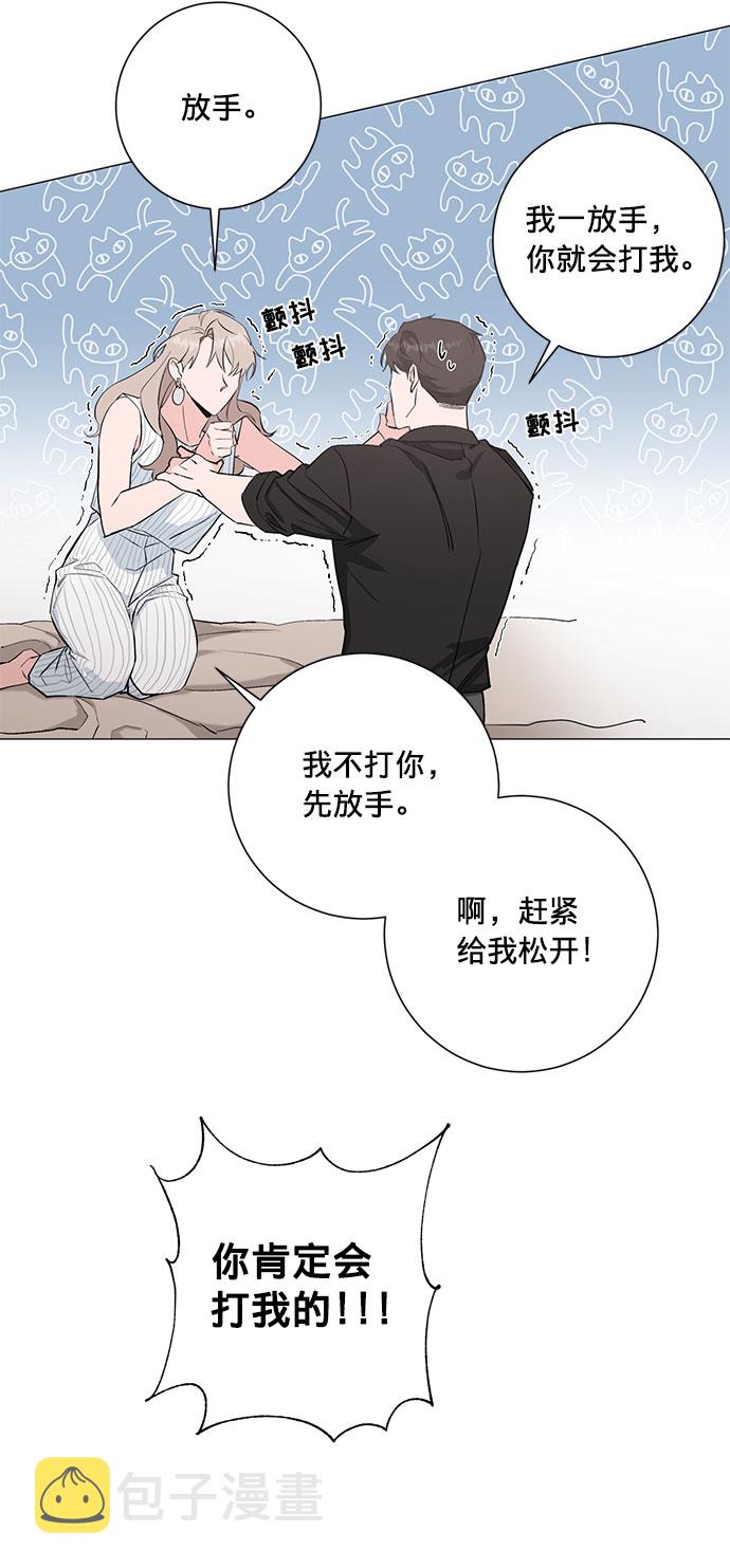 第25话14