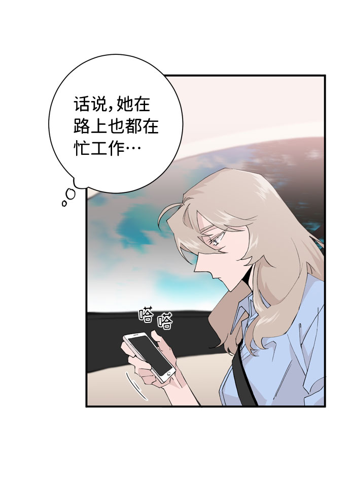 第3话41