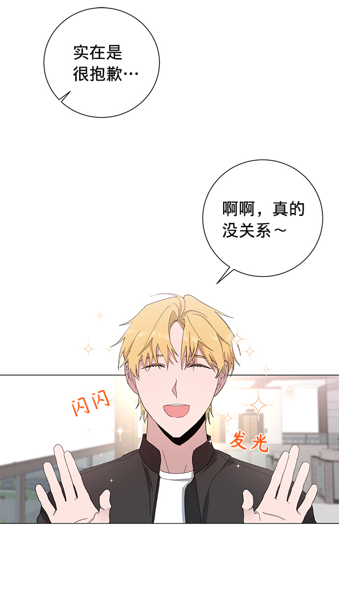 第11话24