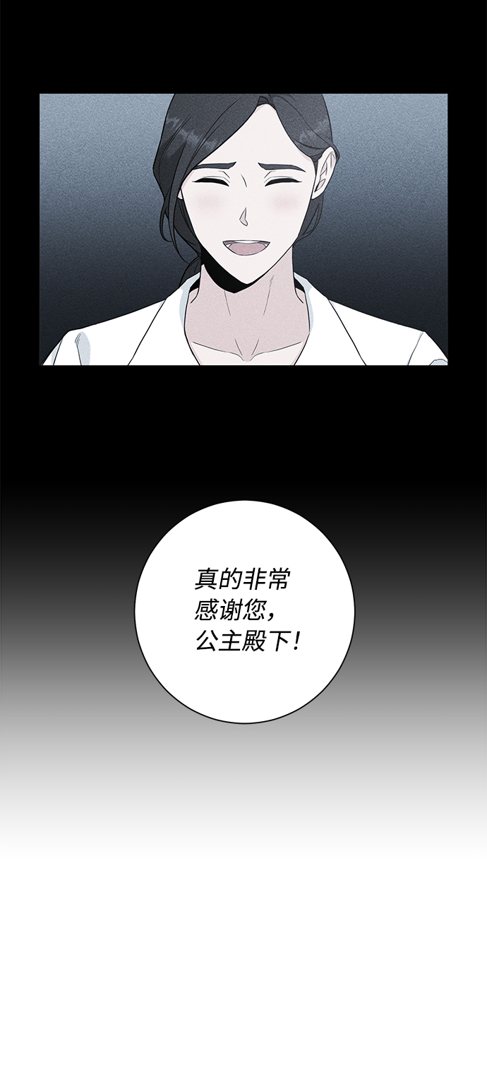 第44话28