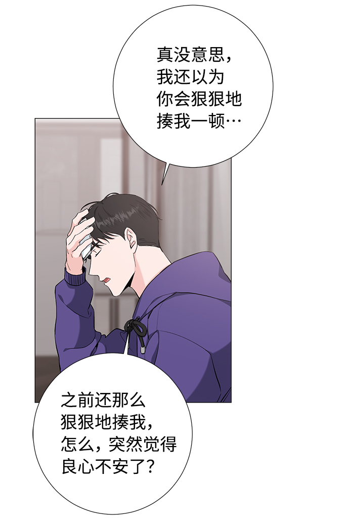 第41话47