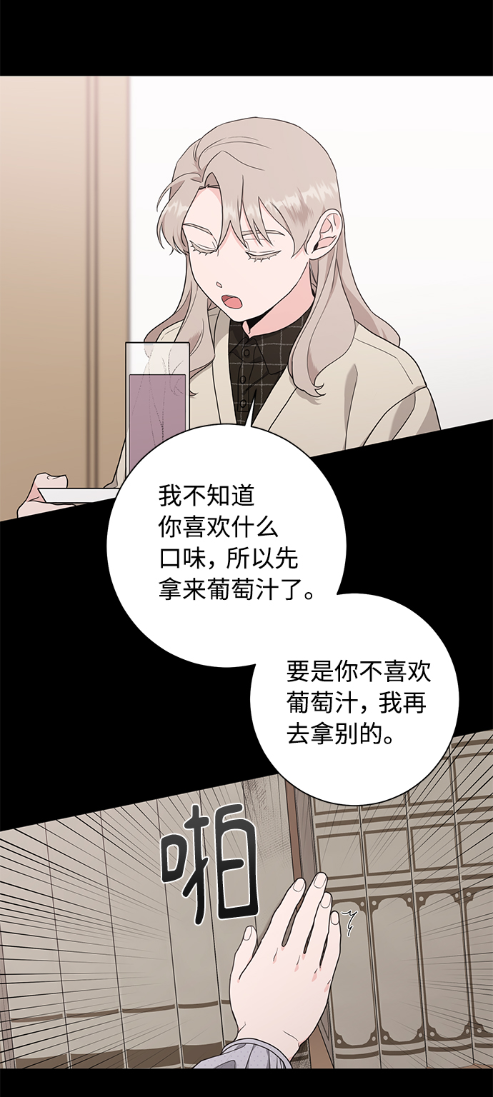 第44话61