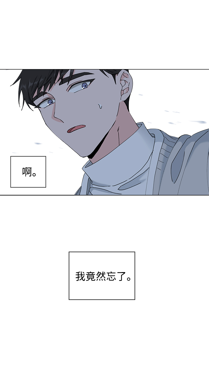 第13话36