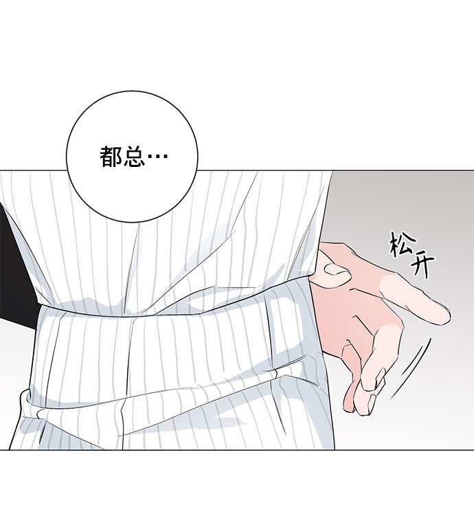 第21话39
