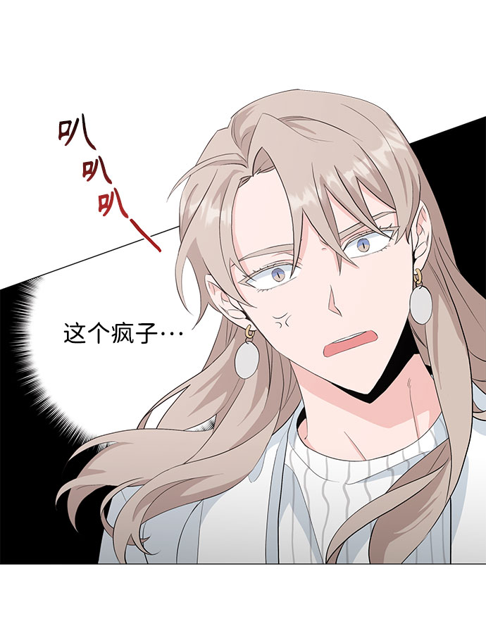 第22话61