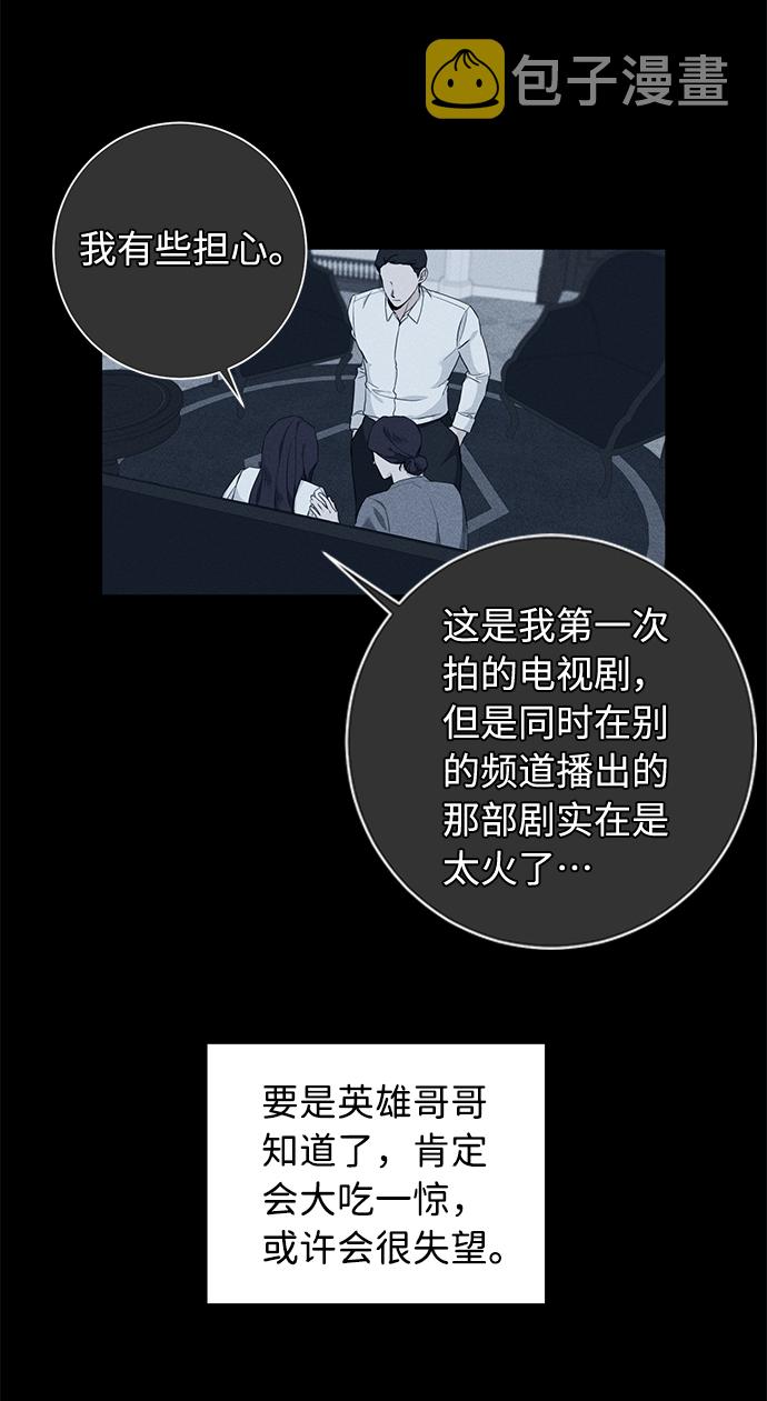 第45话40