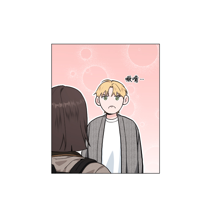 第34话32