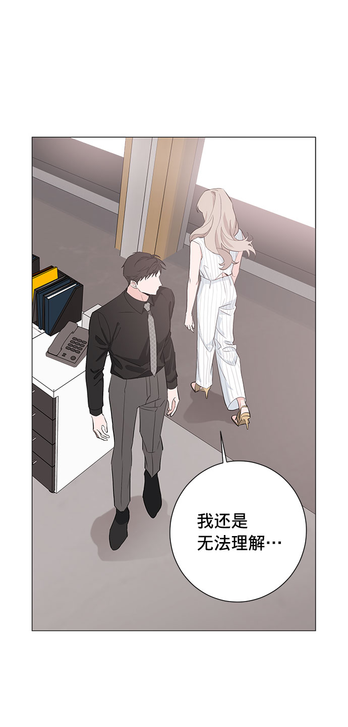 第21话58