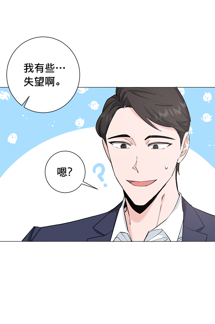 第18话12