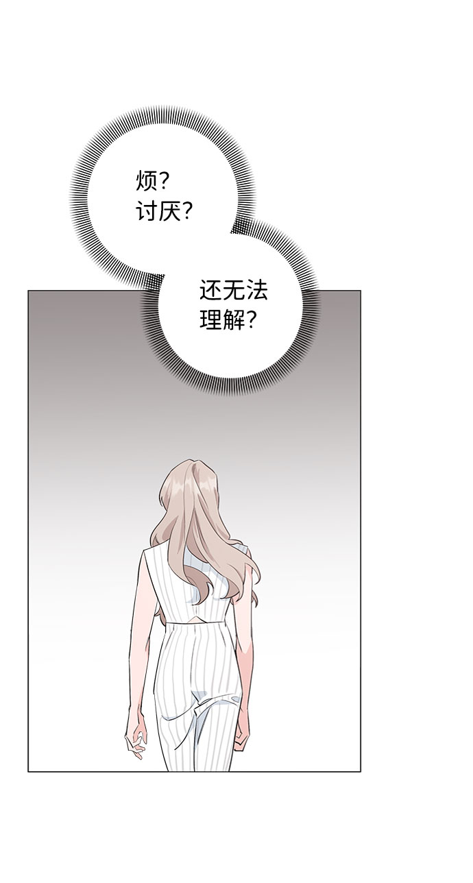 第21话60