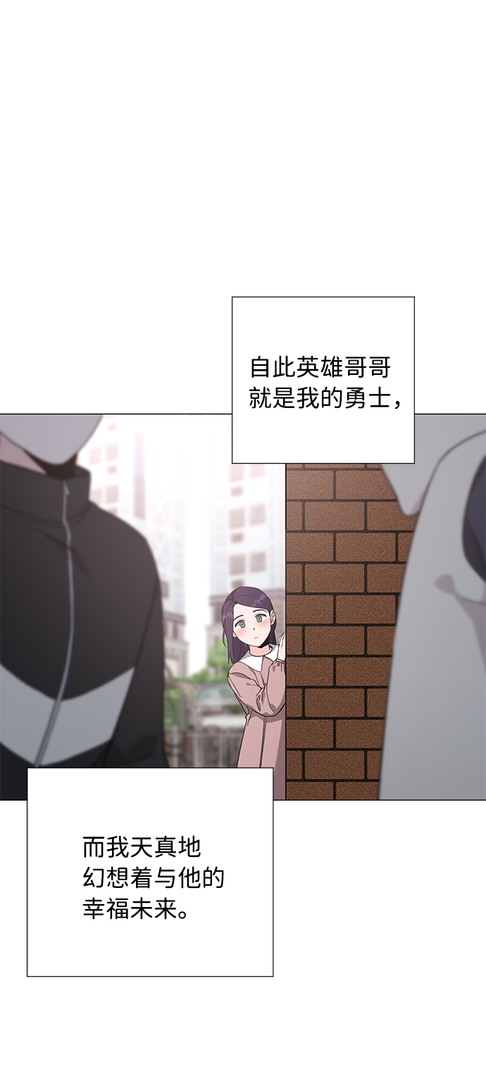 第44话32