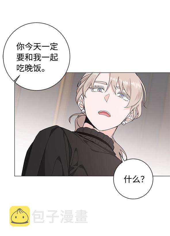 第51话16