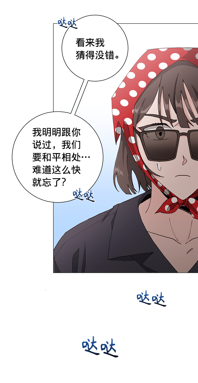 第13话61