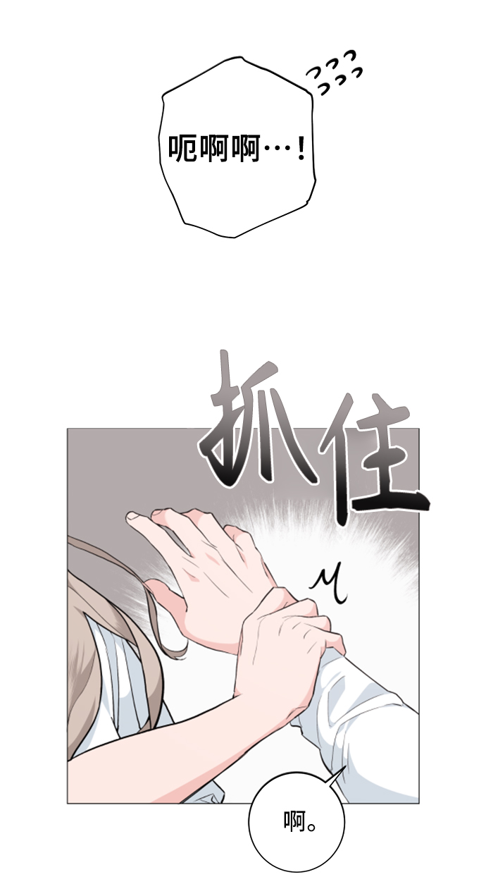 第32话47