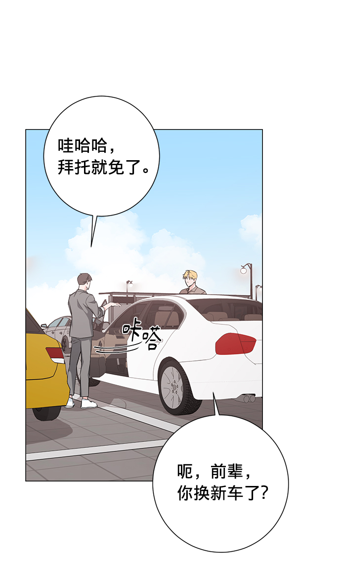 第27话58