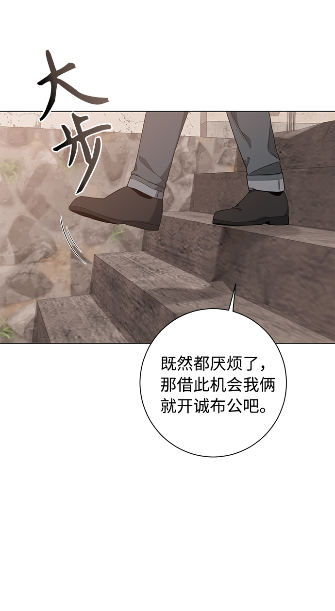 第45话63