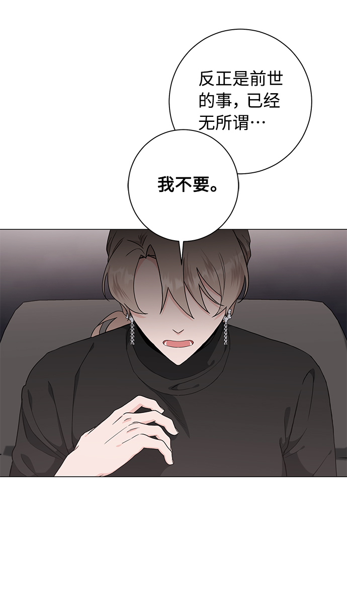第47话60