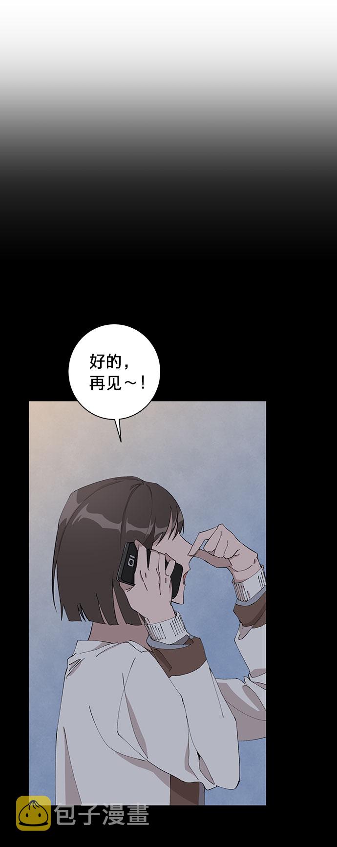 第7话62
