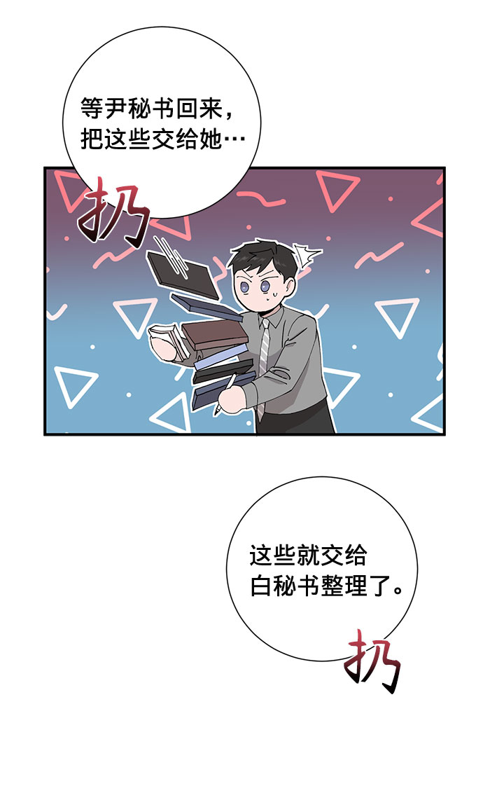 第10话37