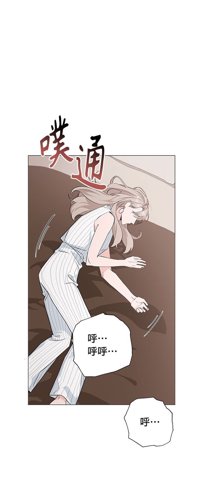第24话43