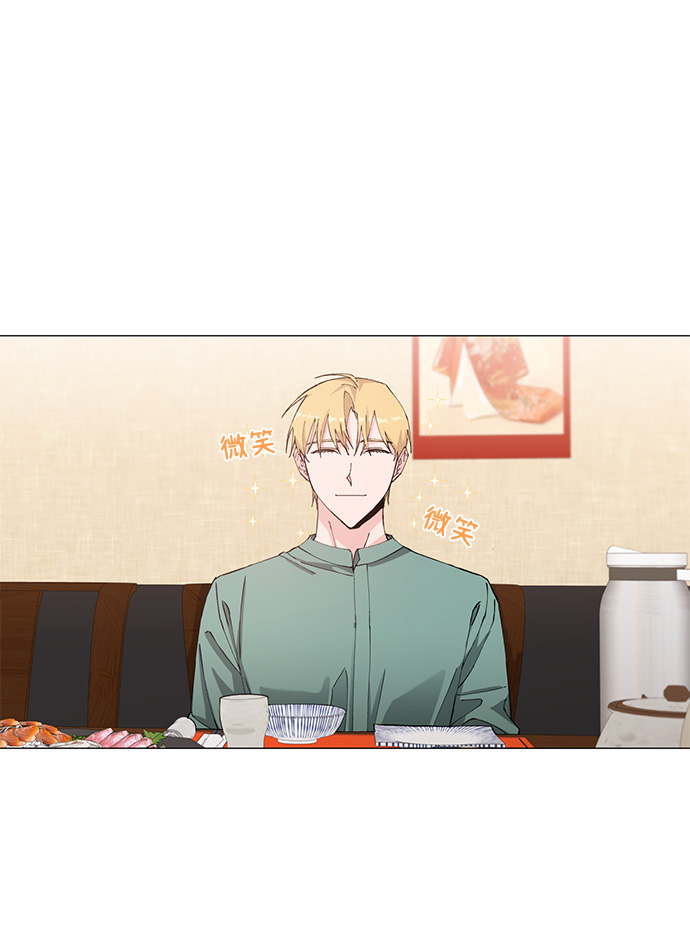 第15话4