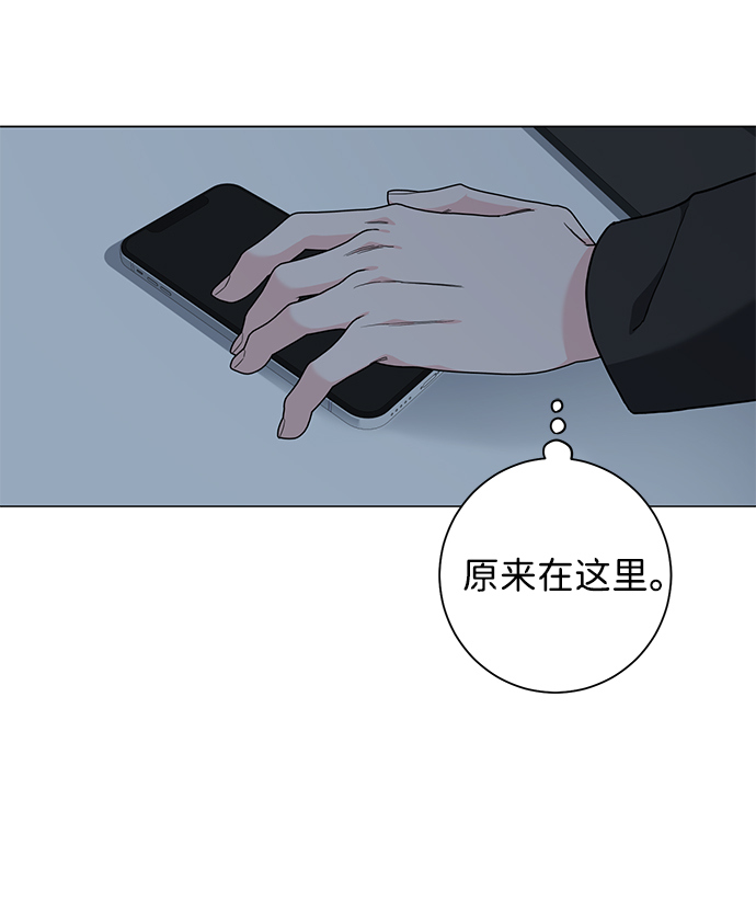 第47话11
