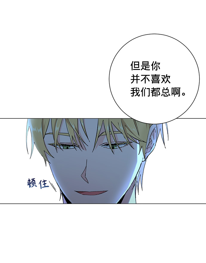 第15话12