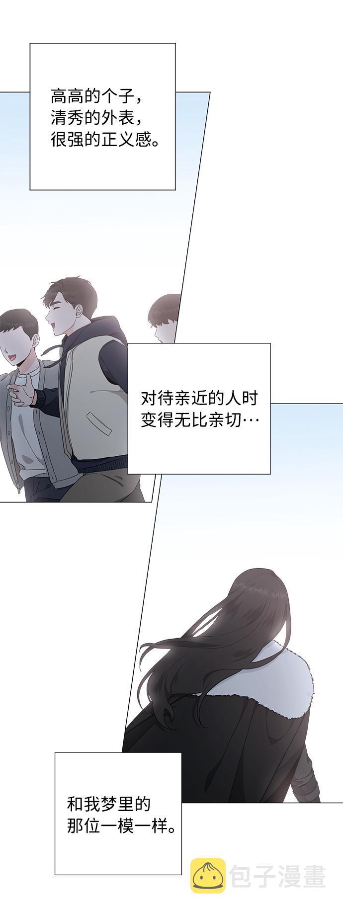 第44话31