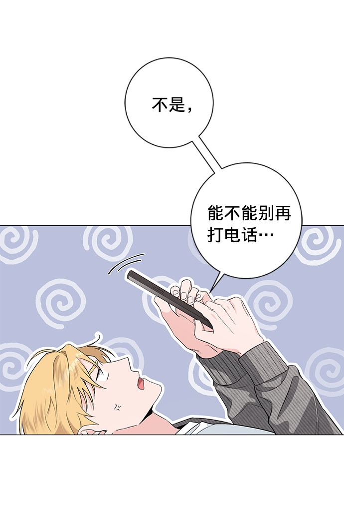 第33话61