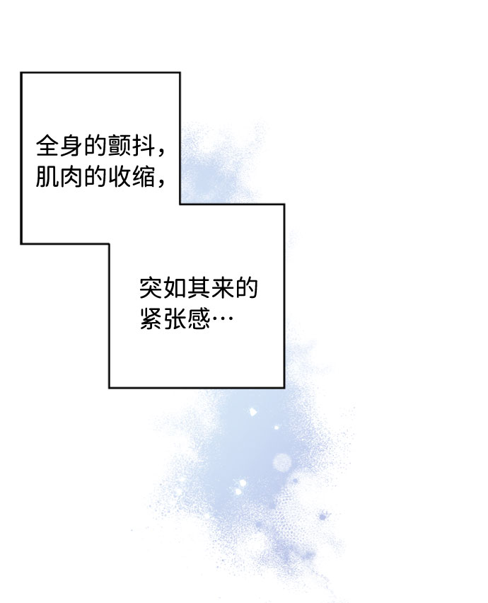 第2话25